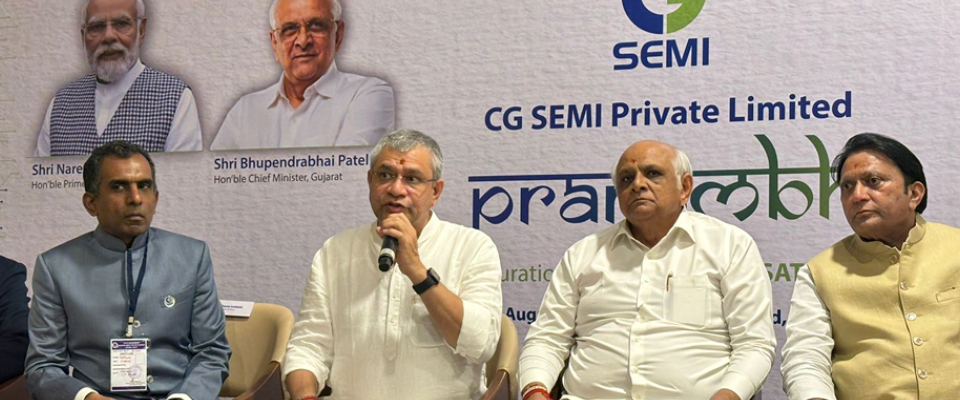 This marks Indias first step towards semiconductor sovereignty